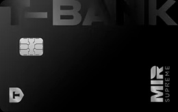 Дебетовая карта T-Банк «Black Premium»